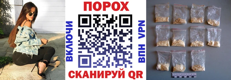 АМФ Розовый  Корсаков 