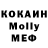 Амфетамин 97% Moki 1