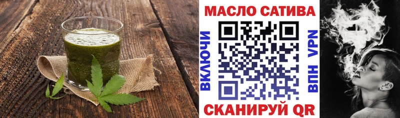 Canna-Cookies марихуана  Корсаков 