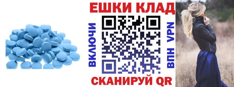 hydra рабочий сайт  Корсаков  Ecstasy XTC 
