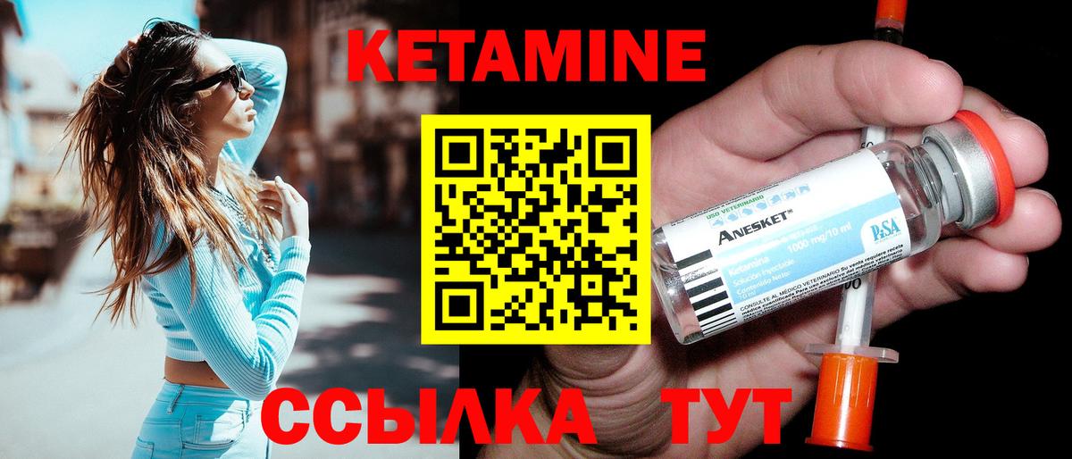 Гашиш Корсаков