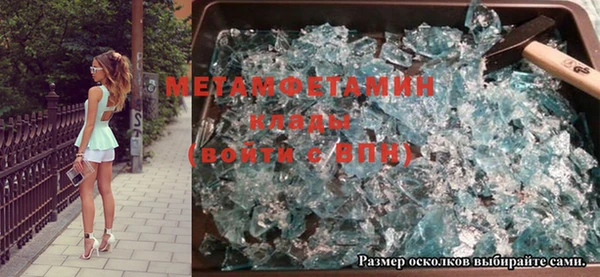 прущая мука Богданович