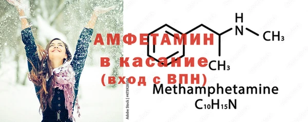 меф Липки