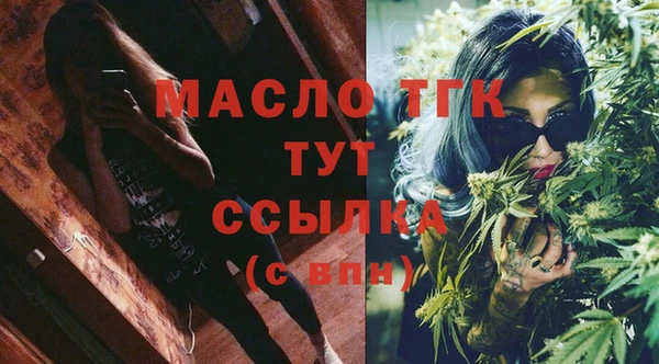прущая мука Богданович