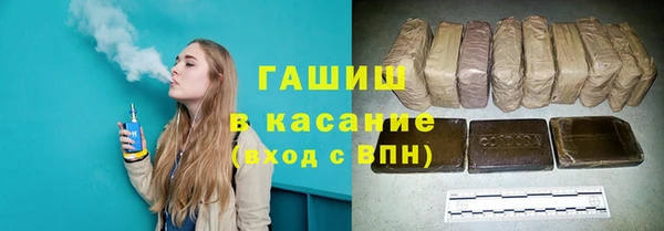 кокаин VHQ Лабытнанги