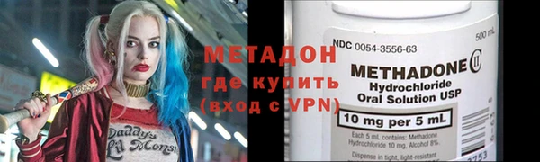 индика Богородск