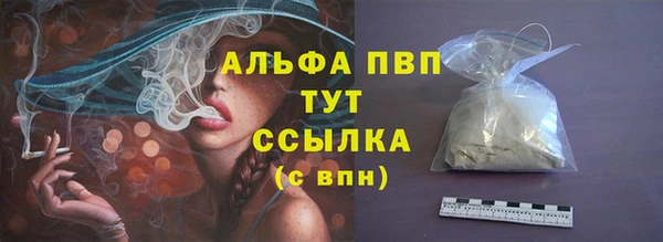 прущая мука Богданович
