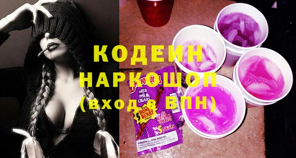 прущая мука Богданович