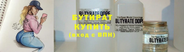 прущая мука Богданович
