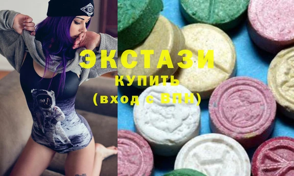 прущая мука Богданович