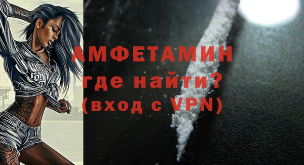 героин Лиски