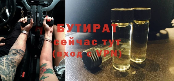 скорость Лихославль