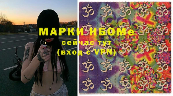 прущая мука Богданович