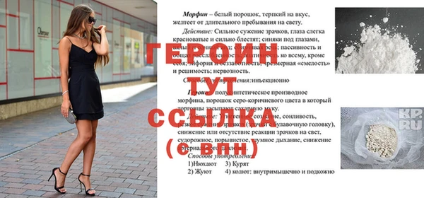 прущая мука Богданович