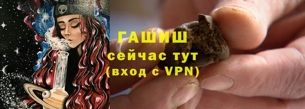 прущая мука Богданович