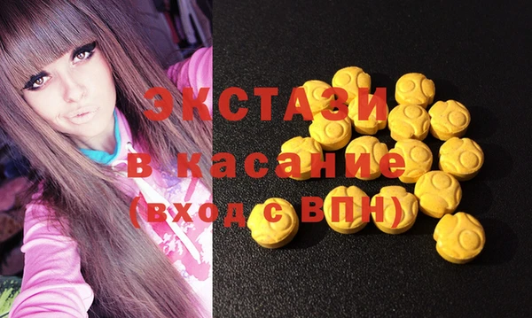 прущая мука Богданович