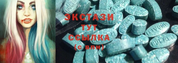 прущая мука Богданович