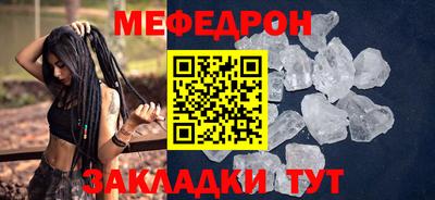дмт Гай