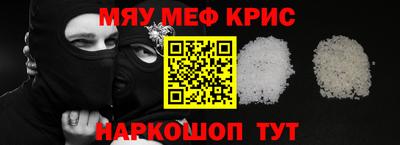 марки nbome Гатчина