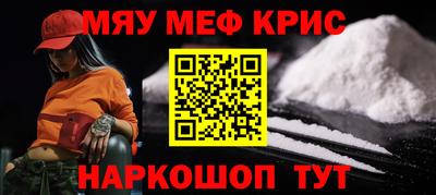 гидропоника Гагарин