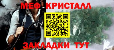 дмт Гай
