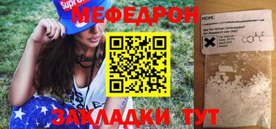 дмт Гай