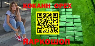 гидропоника Гагарин