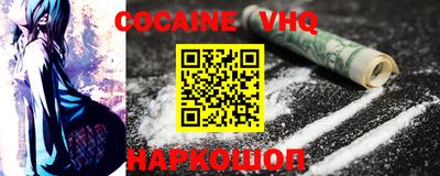 марки nbome Гатчина
