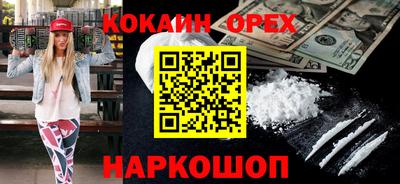 дмт Гай