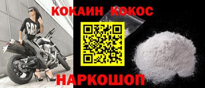 гидропоника Гагарин