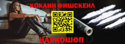 мяу мяу мука Краснознаменск