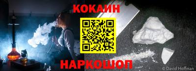 марки nbome Гатчина