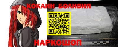 гидропоника Гагарин