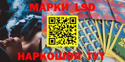 гидропоника Гагарин