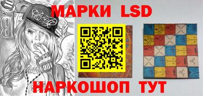 гидропоника Гагарин