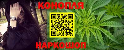 марки nbome Гатчина