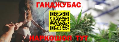 гидропоника Гагарин