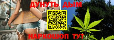 дмт Гай