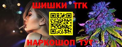 гидропоника Гагарин