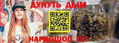 марки nbome Гатчина
