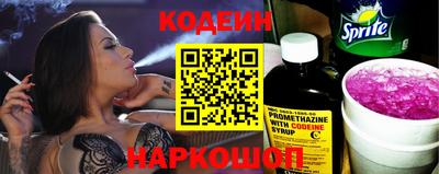 марки nbome Гатчина