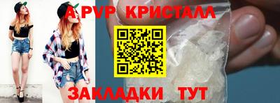 марки nbome Гатчина