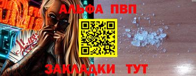 марки nbome Гатчина