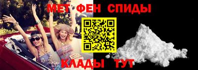дмт Гай