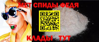 гидропоника Гагарин