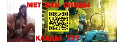 дмт Гай