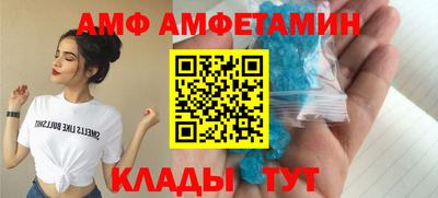 марки nbome Гатчина