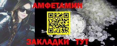 дмт Гай