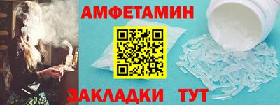 дмт Гай