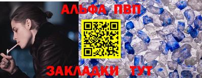 марки nbome Гатчина